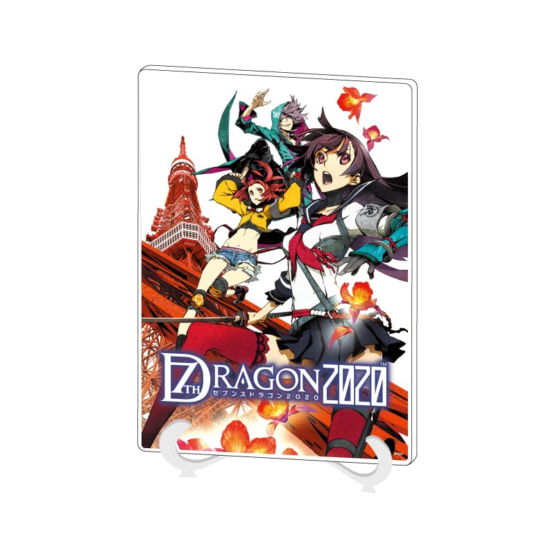 Amazon.co.jp: セブンスドラゴン2020 01 パッケージイラスト[公式